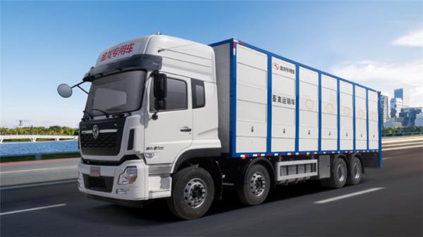 智慧畜禽運(yùn)輸車